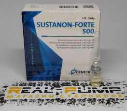 Sustanon-Forte (Genetic)