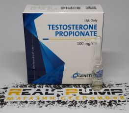 Testosterone Propionate (Genetic)
