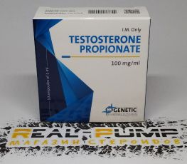 Testosterone Propionate (Genetic)