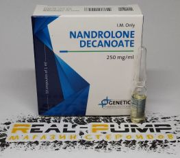 Nandrolone Decanoate (Genetic)