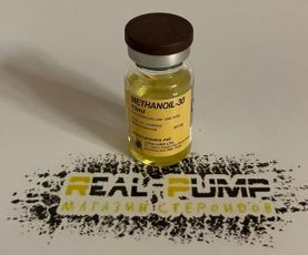 Methanoil (Lyka Labs)