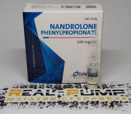 Nandrolone Phenylpropionate (Genetic)