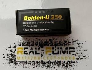 Bolden-U 250 (Vertex)