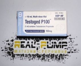 Testoged P100 (GD)