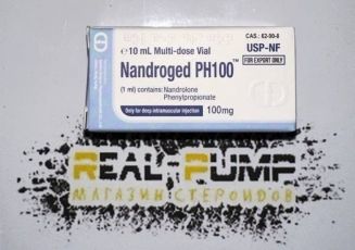 Nandroged PH100  (GD)