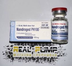 Nandroged PH100  (GD)