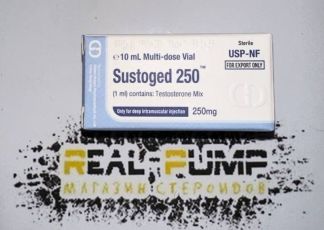 Sustoged 250 (GD)