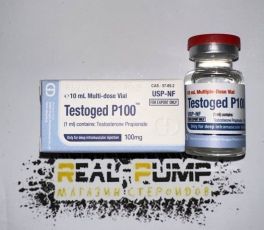 Testoged P100 (GD)