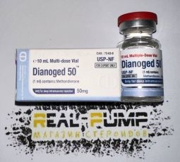 Dianoged 50 (GD)