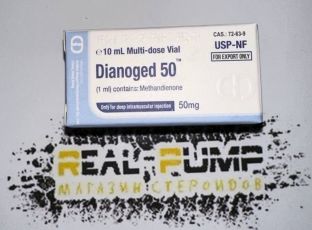Dianoged 50 (GD)