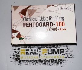 Fertogard-100 (Apteka)