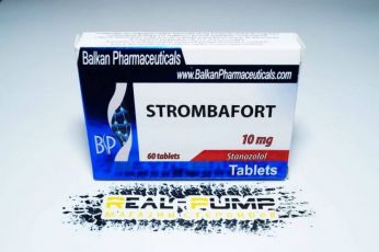 Strombafort (Стромбафорт)