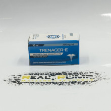 Trenager-E (Gerth)