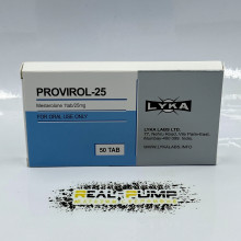 Provirol-25 (LykaLabs.info)