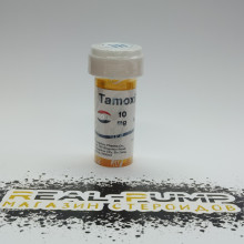 Tamoxifen (Hzph)