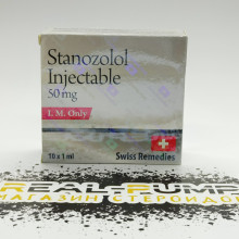 Stanozolol Injectable (Swiss rem) 2020 просрок