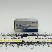 Testocyp-200 (Andras)