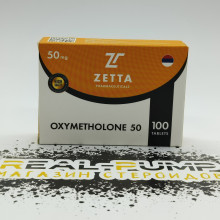 Oxymetholone 50 (Zetta)