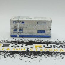 Testosterone Propionate (ZPHC NEW)