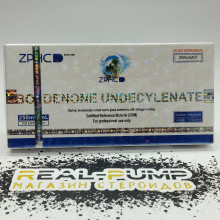 Boldenone Undecylenate (Zphc New)