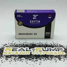 Proviron 50 (Zetta)