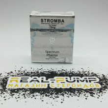 Stromba (Spectrum New)