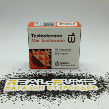 Testosterone Mix (Watson new)