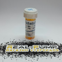 Tadalafil (HZPH)