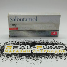 Salbutamol (Swiss Ram) 2022 Просрок