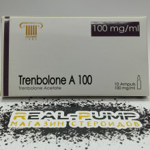 Trenbolone A100 (Olymp)