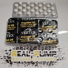 Providol-25 (Vertex)