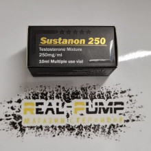 Sustanon (Vertex)