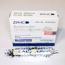 Boldenone Undecylenate (ZPHC) реплика