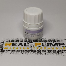 Clomiphene (Ergo)
