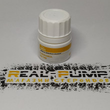 Turinabol (Ergo)