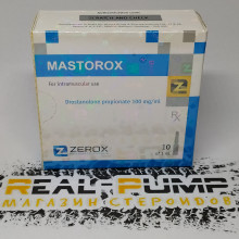 Masrorox (Zzerox)