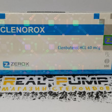 Clenorox (Zzerox)