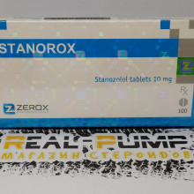Stanorox (Zzerox)