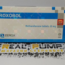 Roxobol (Zzerox)