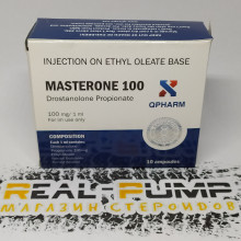 Masterone P100 (Qpharm)