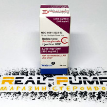 Boldenone U (Watson)