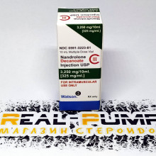Nandrolone D (Watson)