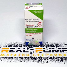 Sustanon (Watson)