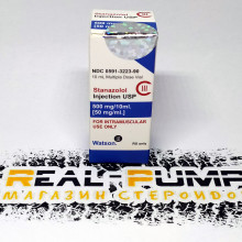 Stanazolol (Watson)