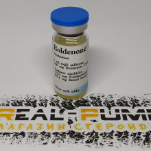Boldenone (Bayer)