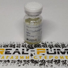 Testosterone Mix (Cygnus)