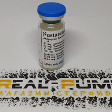 Sustaretard 250 (Bayer)