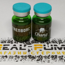 Trenboac 100 (Chang)