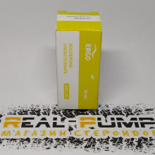 Boldenone (Ergo)