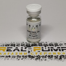 Winstrol OIL (Prime)